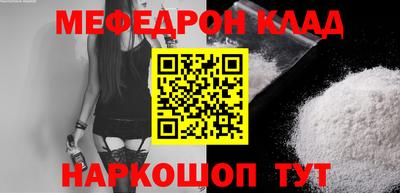 кокаин колумбия Кулебаки