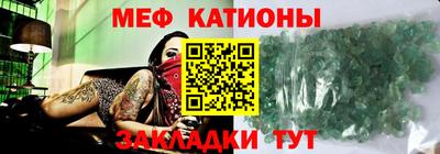 МДПВ Кунгур
