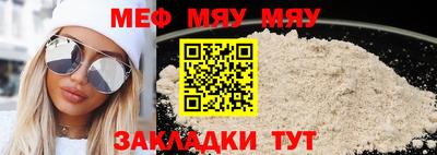 амф Кумертау