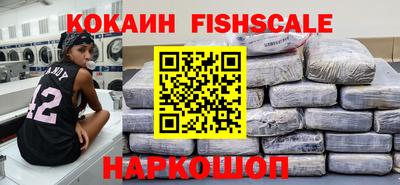 МДПВ Кунгур