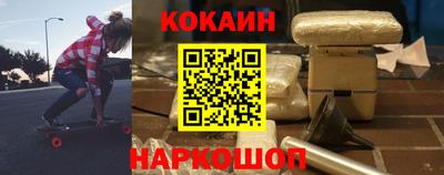 МДПВ Кунгур
