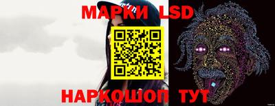 МДПВ Кунгур