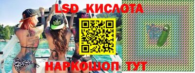 МДПВ Кунгур
