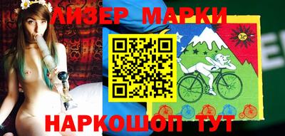 амф Кумертау