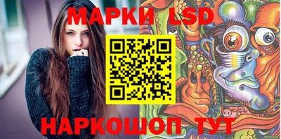 МДПВ Кунгур