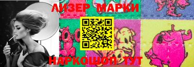 кокаин колумбия Кулебаки