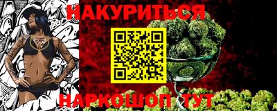 амф Кумертау
