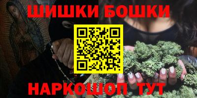 амф Кумертау