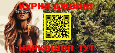 МДПВ Кунгур