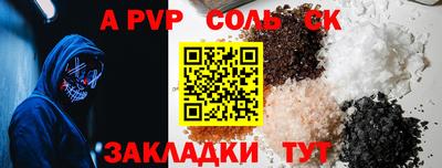 кокаин колумбия Кулебаки