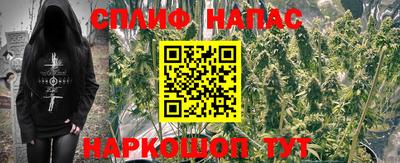 кокаин колумбия Кулебаки