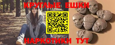 кокаин колумбия Кулебаки