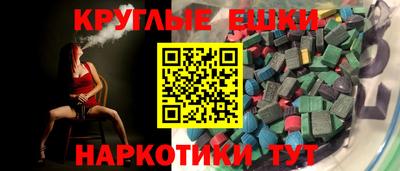 кокаин колумбия Кулебаки