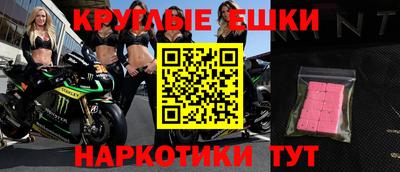 амф Кумертау