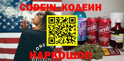 МДПВ Кунгур
