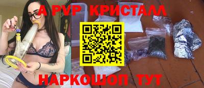 кокаин колумбия Кулебаки