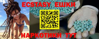 амф Кумертау
