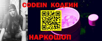 кокаин колумбия Кулебаки