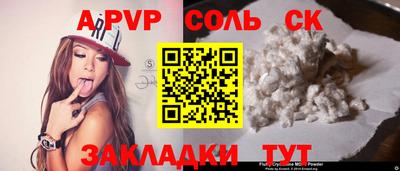 кокаин колумбия Кулебаки