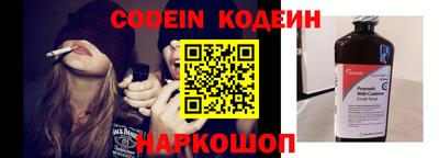 кокаин колумбия Кулебаки