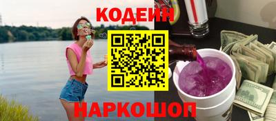 амф Кумертау