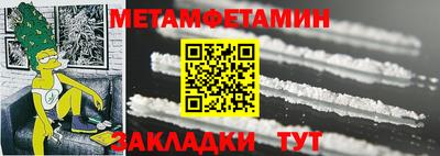 МДПВ Кунгур
