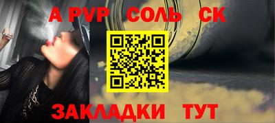 кокаин колумбия Кулебаки