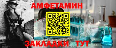 МДПВ Кунгур