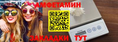 кокаин колумбия Кулебаки