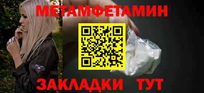 амф Кумертау
