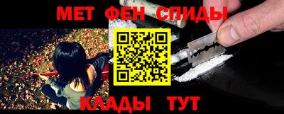 МДПВ Кунгур