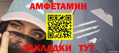 МДПВ Кунгур