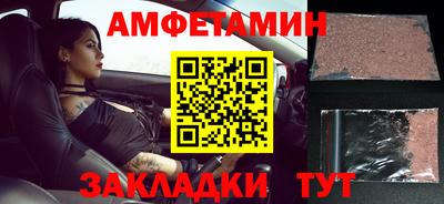 МДПВ Кунгур