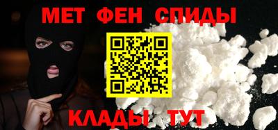 амф Кумертау