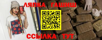 кокаин колумбия Кулебаки