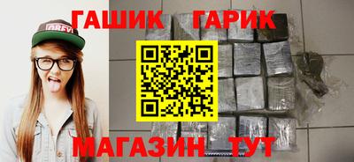 амф Кумертау