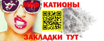 МДПВ Кунгур