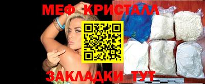 амф Кумертау