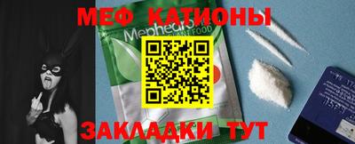 кокаин колумбия Кулебаки